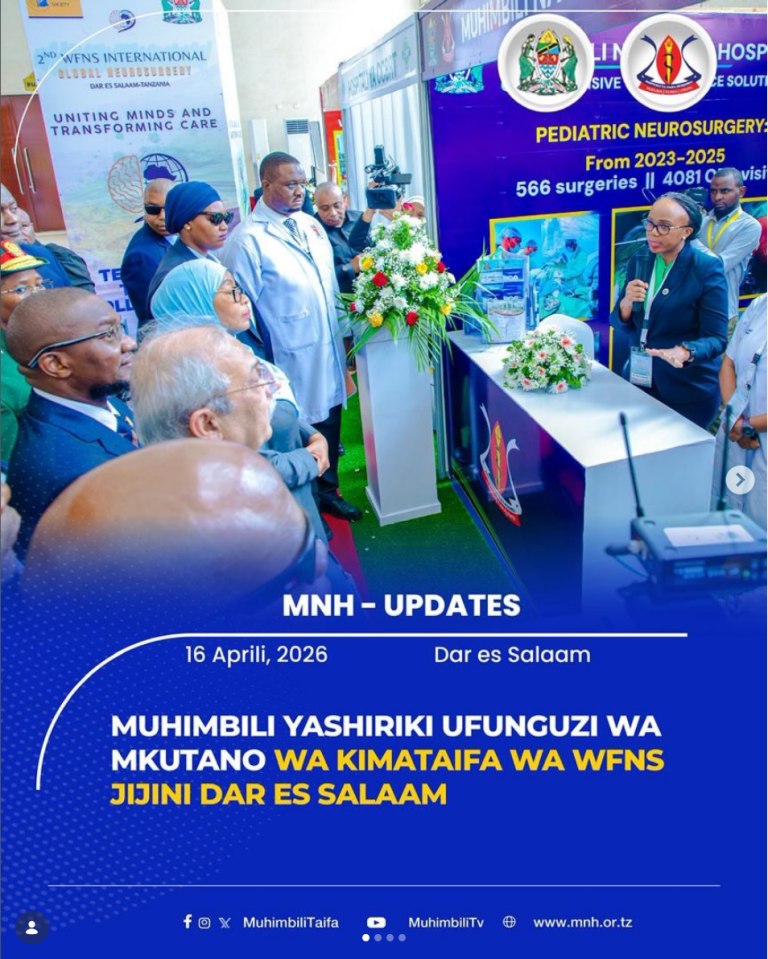 MUHIMBILI YASHIRIKI UFUNGUZI WA MKUTANO WA KIMATAIFA WA WFNS JIJINI DAR ES SALAAM